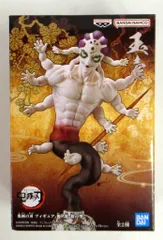 玉壺　カード 2025年最新】玉壺 ポストカードの人気アイテム - メルカリ