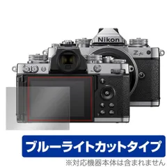 2024年最新】Zfc nikon 本体の人気アイテム - メルカリ