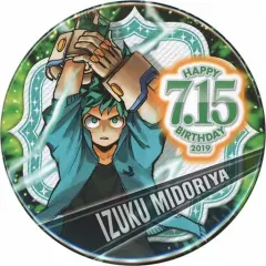 【中古】バッジ・ピンズ 緑谷出久 バースデイ缶バッジ(2019) 「僕のヒーローアカデミア」 ジャンプキャラクターズストア限定