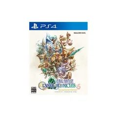 ファイナルファンタジー・クリスタルクロニクル リマスター - PS4
