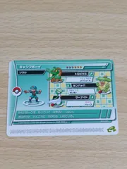 2025年最新】ポケモンカード e エメラルドの人気アイテム - メルカリ
