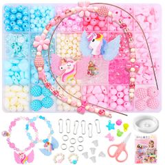 新品 ブレスレット キッズジュエリー 約450個 子供 24種類 豪華セット おもちゃ 女の子 手芸キット 紐通しおもちゃ ペンダント ネックレス ビーズセット ブレスレット 指輪 リング お姫様ごっこ LWMINGALG DIY材料 手作り 収納ケース付き[