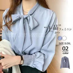 新品 ブラウス レディース シャツ 長袖 ボウタイシャツ ボウタイブラウス フォーマル シフォン リボンタイ 卒園式 入園式 入学式 卒業 結婚式 kkkwlz