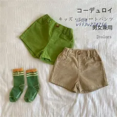 送料無料 キッズ ショートパンツ 夏 男の子 短パン 女の子 半ズボン 子供 コーデュロイ ショーパン ゆったり 3分丈 コーデュロイパンツ ウエスト  vii3v274256