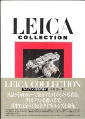 Leica 写真によるその歴史 ケース　外箱付き　ライカ 初版 Leica 写真によるその歴史 ケース 外箱付き ライカ 初版 - メルカリ