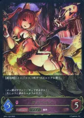 シャドバ　ケルベロス　レア　未開封 2025年最新】ケルベロス シャドウバースの人気アイテム - メルカリ