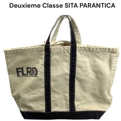 2025年最新】ドゥーズィエムクラス sita paranticaの人気アイテム  