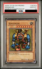 【PSA10】SENGENJIN スーパーレア 千年原人 プロモ - メルカリ