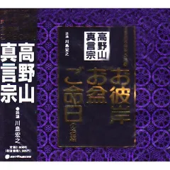 2026年最新】大嶋久興の人気アイテム - メルカリ