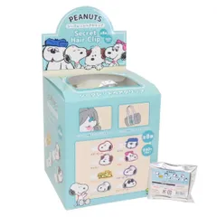 スヌーピー ヘアアクセ シークレットヘアクリップ 全8種 32個入セット ピーナッツ カミオジャパン コレクション雑貨 まとめ買い キャラクター グッズ 