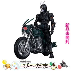 2024年最新】仮面ライダーblack sunバトルホッパーの人気アイテム