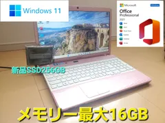 2025年最新】sony pcg-71b11nの人気アイテム - メルカリ