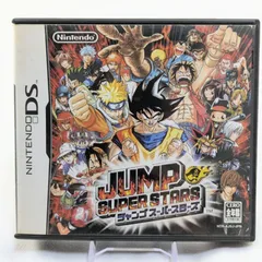 JUMP SUPER STARS DS 8101-0015 r