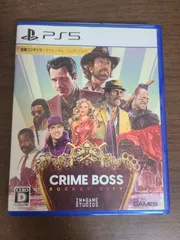 【PS5】CRIME BOSS ROCKAY CITY