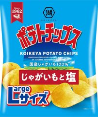 湖池屋 Largeサイズ ポテトチップス じゃがいもと塩 122g✕12袋のサムネイル