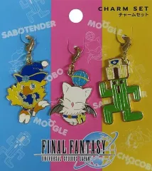 【中古】雑貨 チョコボ＆モーグリ＆サボテンダー チャームセット 「ファイナルファンタジー」 ユニバーサル・スタジオ・ジャパン2018限定