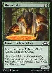 2025年最新】ロウクスの人気アイテム - メルカリ