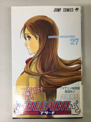 BLEACH 27巻 初版+帯+ジャンパラ Vol.46 単行本【匿名配送】 - メルカリ