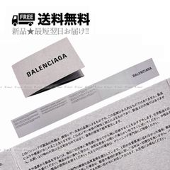 バレンシアガ専用 楽天市場】【バッグ】BALENCIAGA バレンシアガ