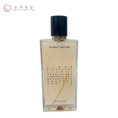 【トクキレ】アゴニストパルファム  ホワイトライズ 50ml (残量9割以上) 香水 中古品