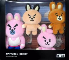 BT21 COOKY ユニバース ぬいぐるみ セット ジョングク クッキー - メルカリ