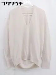 ◇ INED イネド Vネック 長袖 ニット セーター ベージュ レディース  【1106150008008】