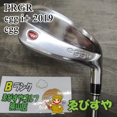 2025年最新】prgr 00アイアンの人気アイテム - メルカリ