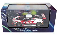 イグニッションモデル 1/64 トヨタ Supra A80 RSR 限定 - メルカリ