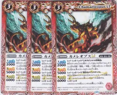 2025年最新】巡る星々の人気アイテム - メルカリ