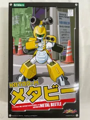 2025年最新】メタビー プラモデルの人気アイテム - メルカリ