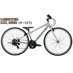 MARIN BIKES DONKY JR 700 14S マリンバイク クロスバイク  700c  【限定カラー】GLOSS AURORA