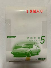 KONAMI 絶版名車コレクション VOL.3 - メルカリ