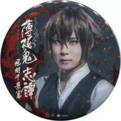 2026年最新】藤堂平助：の人気アイテム - メルカリ