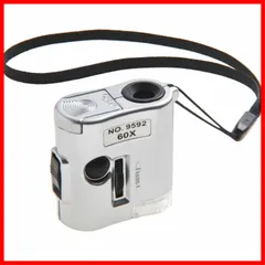 ドイツ製 ミクロスコープ マイクロスコープ ルーペ