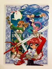当時☆マジックナイト魔法騎士レイアース☆下敷きセット☆なかよし付録☆ノートオマケ なかよし1994年11月号ふろく】あなたにおくるファンタスティック