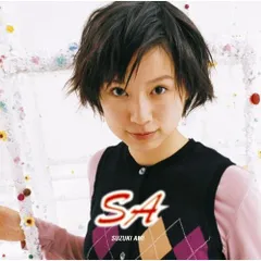 Suzuki ~Ami 2SA Amazon.co.jp: 完全限定生産コンプリートBOX 【即購入ok!!】鈴木あみ 25th BOX~(ALBUM7枚組+Blu Anniversary ミュージック