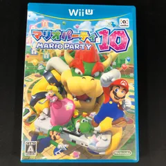 中古 WiiU マリオパーティ10 MARIO PARTY