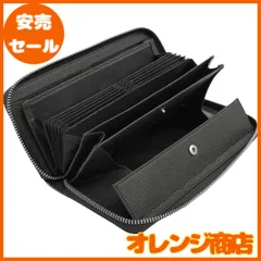 [HIGH FIVE] 財布 レディース 大容量 じゃばら 長財布 本革 ギャルソン レシートと小銭を自動で仕分け 多機能 ウォレット コインスルー ブラック