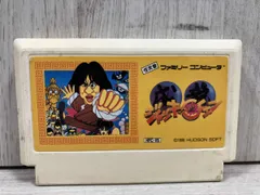 2026年最新】ファミコン ジャッキーチェンの人気アイテム - メルカリ
