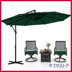 新着商品】撥水 UVカット アウトドア パラソル カンチレバー 270cm