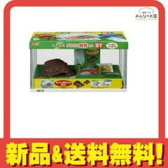 Item thumbnail for item c16d8dd4-868b-4e90-b144-30f9c884e1d8