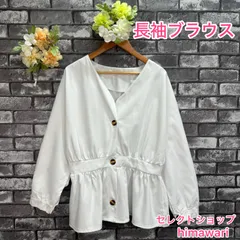 📣GW値引きSALE📣　【used items】　レディース　トップス　ブラウス　シャツ　ふんわり　ギャザー　長袖　ホワイト　M