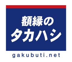 shop-thumbnail
