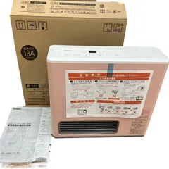 2024年最新】GFH-2403Sの人気アイテム - メルカリ