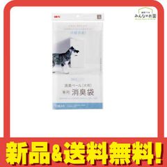 Item thumbnail for item a7e9877c-2069-4289-9927-7ce293a0cb5a