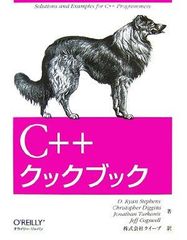 C++ 쿡북 D. Ryan Stephens Christopher Diggins Jonathan Turkanis Jeff Cogswell; 주식회사 퀴프