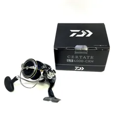 2025年最新】19セルテート 4000 cxhの人気アイテム - メルカリ