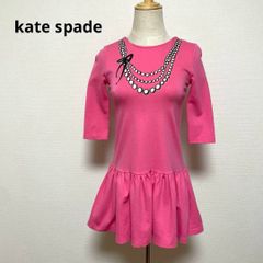 kate spade】ケイトスペード レース襟キッズワンピース 黒 140 - メルカリ