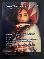 ガーネット・ティル・アレクサンドロス１７世[第三の道のロラン](ショーケース・f MTG ガーネット・ティル・アレクサンドロス17世 第三の道の