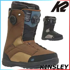 名機k2 BUNDARY 27.5cm ダブルBOA グラトリ・パーク